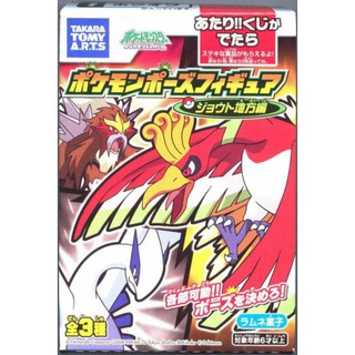 Tomy ARTS Pkm Action Figure Lugia, Ho-oh, Entei 2009