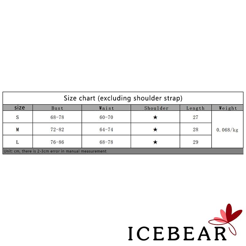 Áo Hai Dây Dệt Kim Màu Trơn Thời Trang Mùa Hè Cho Nữ