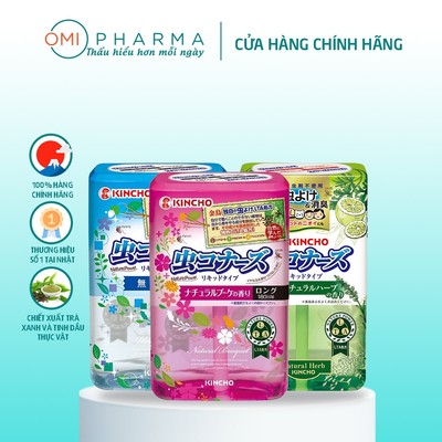 [DATE 31/12/2031] Hộp Làm Thơm Phòng Và Đuổi Muỗi Kincho Nhật Bản Nhiều Mùi Hương 180 Ngày