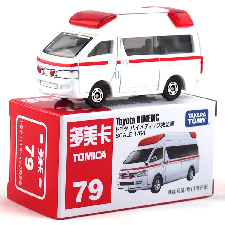 Mô Hình Xe Tải Đồ Chơi TOMICA Truckengineer Tỉ Lệ 1/64