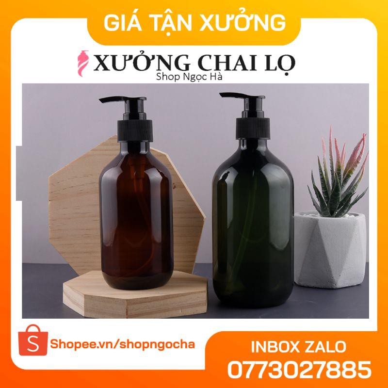 [300ml/500ml] Chai nhựa pet xịt vòi nhấn nâu/rêu - chai lọ chiết mỹ phẩm