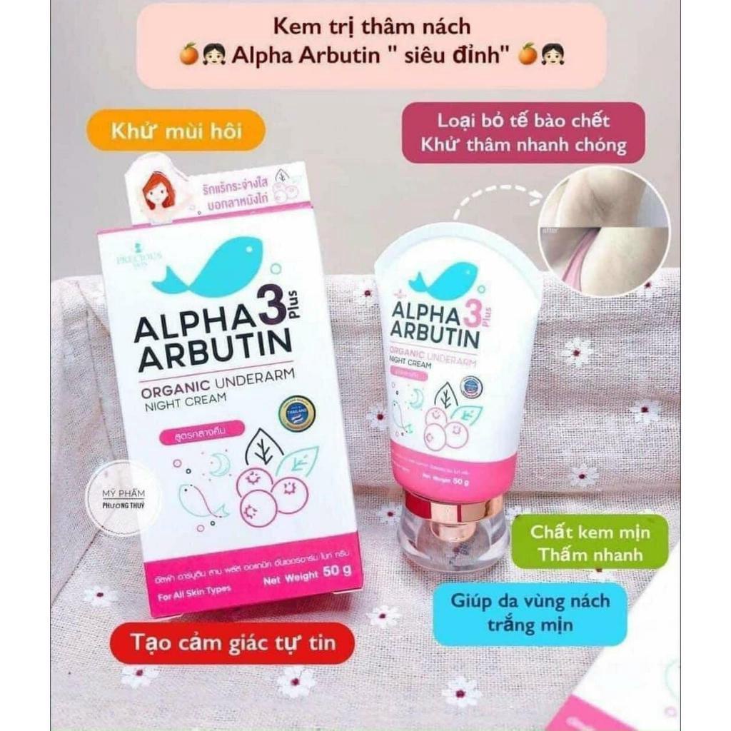 Kem dưỡng trắng giảm thâm nách Precious Skin Alpha Arbutin Organic Underarm Whitening Cr