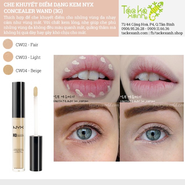 CHE KHUYẾT ĐIỂM NYX HD PHOTOGENIC CONCEALER CHÍNH HÃNG