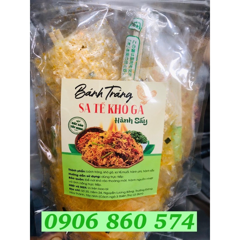BÁNH TRÁNG SA TẾ KHÔ GÀ HÀNH SẤY
