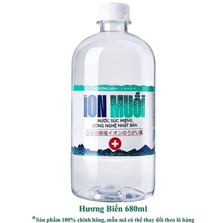 Nước muối súc miệng ion muối Fujiwa hương biển - Nước súc miệng diệt khuẩn