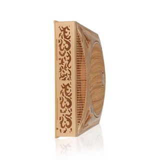 QUẠT TRẦN DAEKI DK-301VG01