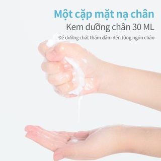 Cặp Mặt Nạ Chân Dạng Lột Tẩy Tế Bào Chết Lanbena 3Pcs