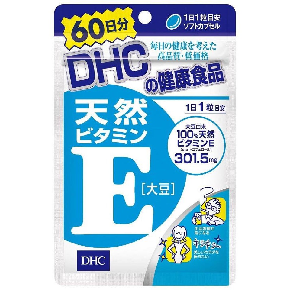 Ready Stock Dhc Vitamin E 60 Days Supply 天然维生素e 维他命e 日本japan