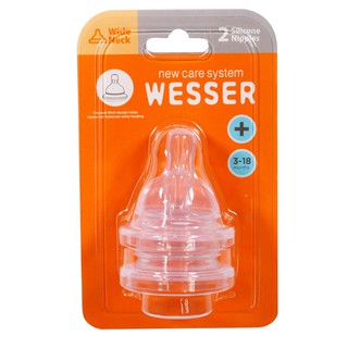 [CHÍNH HÃNG] Bộ Đôi Núm Vú Wesser Cổ Rộng Size + (Cho bé 3-18 tháng tuổi)