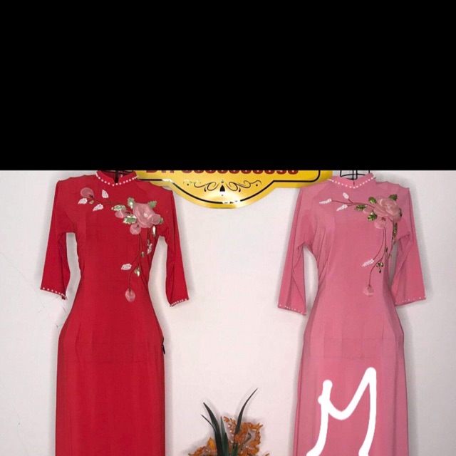 Set hồng. Sét đỏ