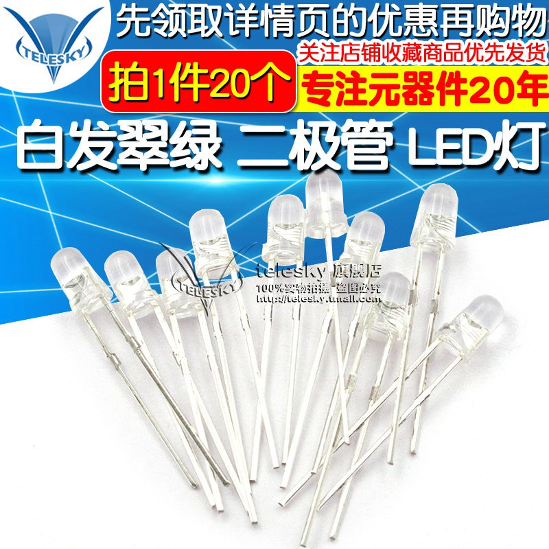 Set 20 Điốt Đèn Led 3mm Chuyên Dụng