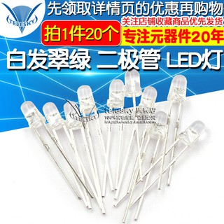 Set 20 điốt đèn led 3mm chuyên dụng