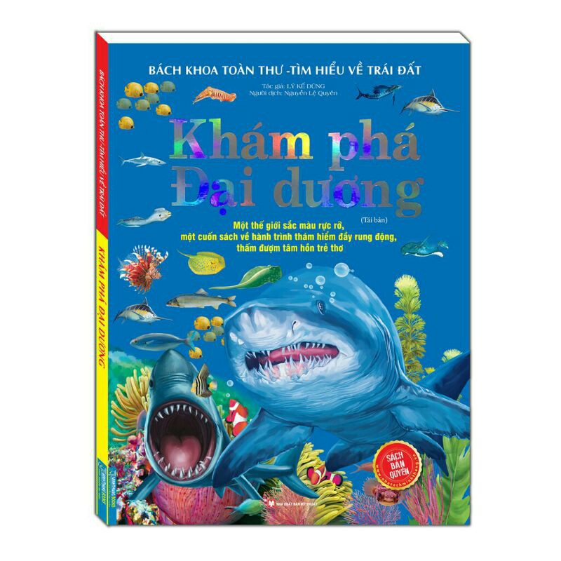 Sách_Khám Khá Đại Dương