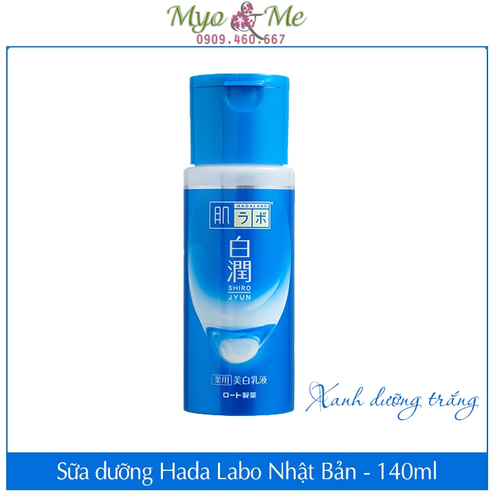 Sữa Dưỡng Da Hada Labo Emulsion Nhật Bản - 140ml