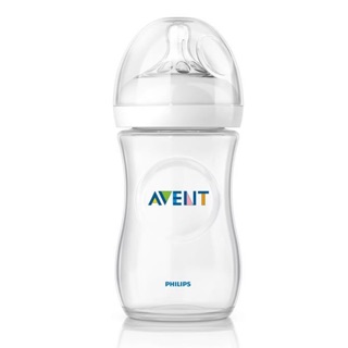 Bình sữa Philips AVENT 330ml hộp đơn