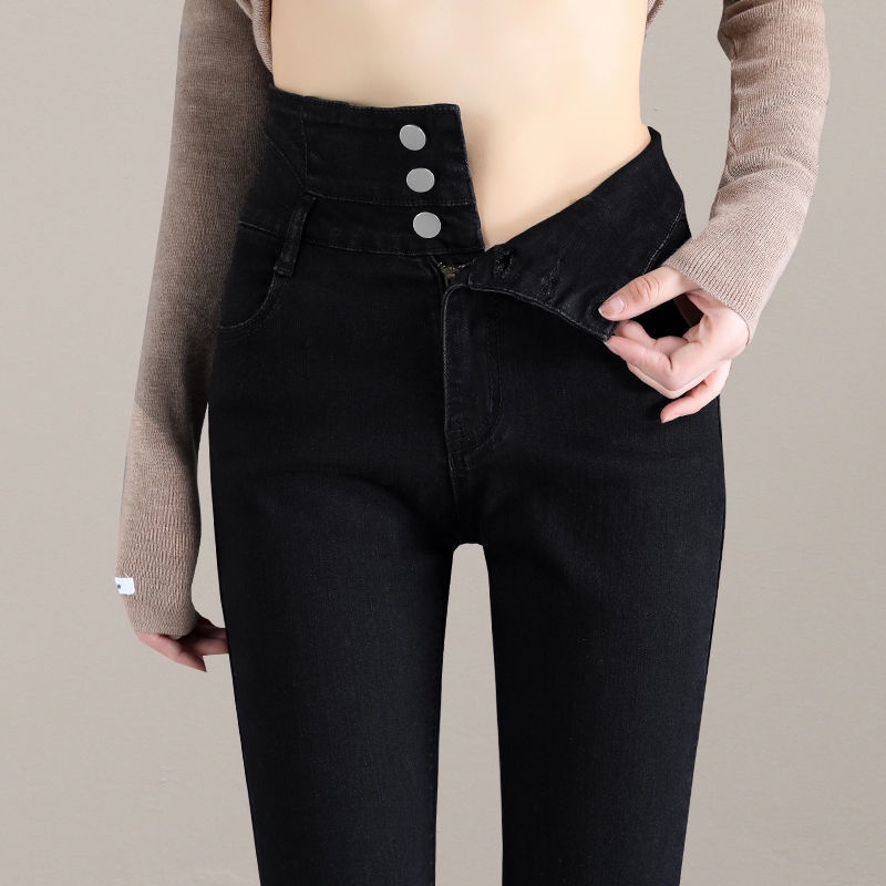 Quần jeans Dài Lưng Cao 3 Nút Thời Trang Cho Nữ