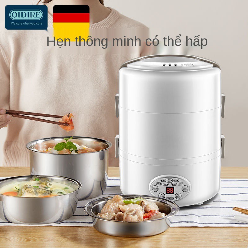 Hộp cơm cắm điện của Đức có thể tự động hâm nóng và giữ ấm. Nhân viên văn phòng đựng cơm, xửng hấp, tạo tác, nấu