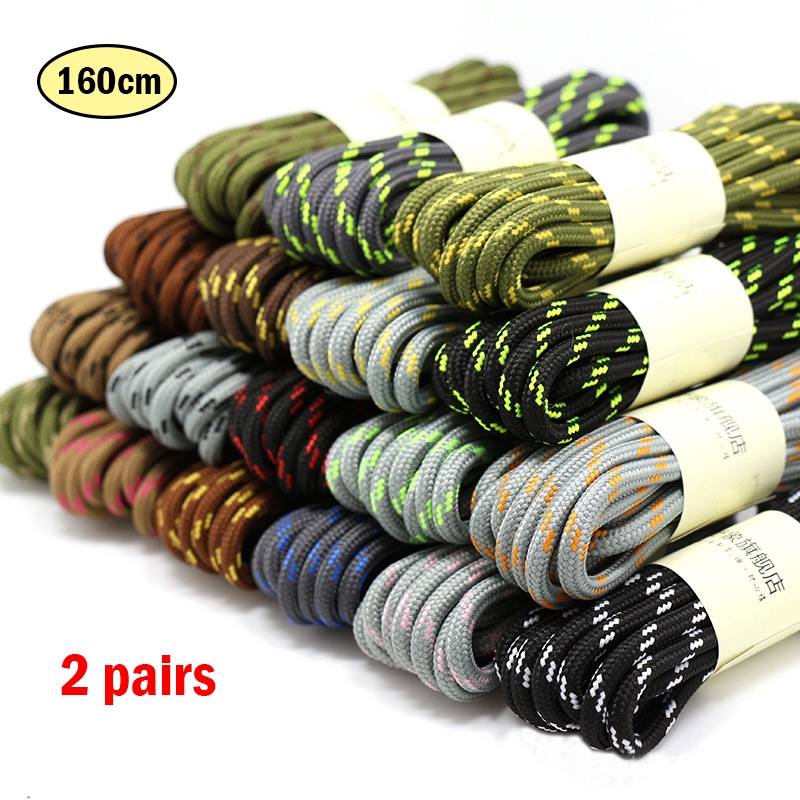 Set 2 cặp dây buộc giày thể thao 160cm kiểu dáng đơn giản tiện dụng