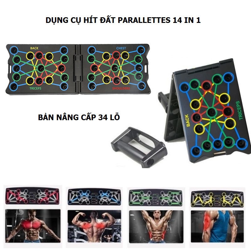 Dụng Cụ Chống Đẩy, Dụng Cụ Hít Đất Bản Nâng Cấp 34 Lỗ Tập Gym Tại Nhà Đa Năng