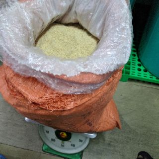 MÈ ĐỒI RANG ( VỪNG ) 100gr