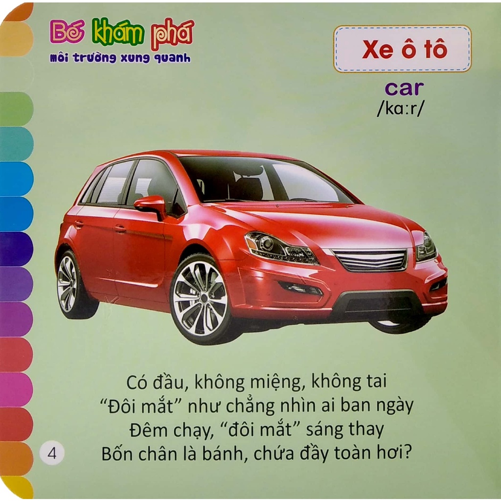 Sách Bé Khám Phá Môi Trường Xung Quanh: Giao Thông - Transport (Song Ngữ Việt - Anh)