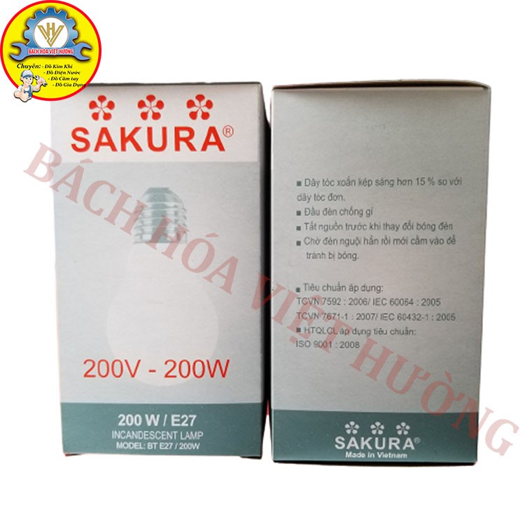 [CHÍNH HÃNG] Bóng đèn sợi đốt 200W Sakura (sẵn hàng)