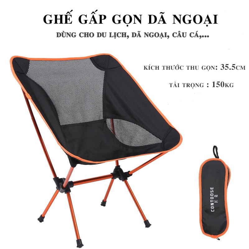 GHẾ DÃ NGOẠI GẤP GỌN TIỆN DỤNG- GHẾ CẮM TRẠI ĐA NĂNG CÓ TÚI ĐỰNG NHỎ GỌN- DU LỊCH HỢP KIM NHÔM CÓ TỰA LƯNG VT