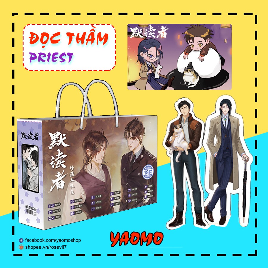 Gói quà Đọc Thầm - Priest - (Mặc Độc) Lạc Văn Chu x Phí Độ - đam mỹ (tranh, standee, hộp postcard, bookmark, poster)