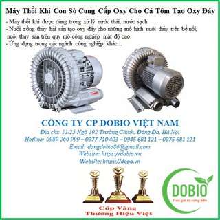 Máy Thổi Khí Con Sò Cung Cấp Oxy Cho Cá Tôm Tạo Oxy Đáy