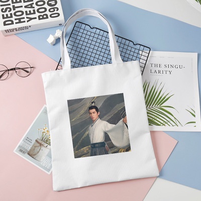 Túi tote vải trắng in hình Tinh hà xán lạn Triệu Lộ Tư Ngô Lỗi tiện lợi phim cổ trang hoa ngữ đeo vai