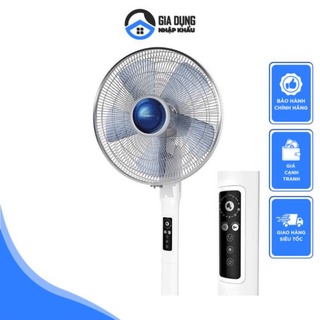 Quạt cây đứng rowenta vu5870, vu5880, công suất 70w, điều khiển từ xa, có hẹn giờ, không ồn, nhập đức, bh 12 tháng