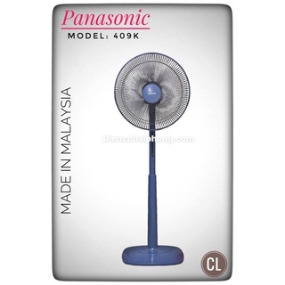 ( tặng lưới bọc quạt có hoặc ko tuỳ đợt ) Quạt cây đứng Panasonic F-409KB