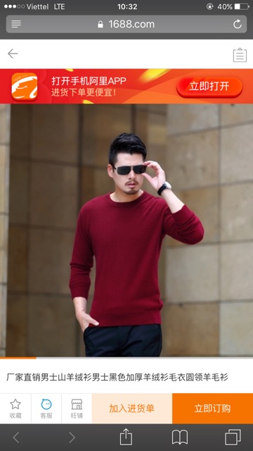 TỔNG KHO🌺🌺🌺Áo Hoodie Không Mũ | BigBuy360 - bigbuy360.vn