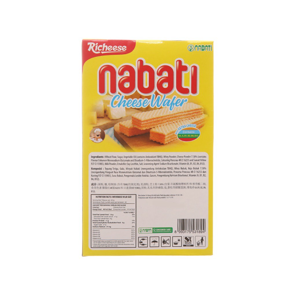 Bánh xốp nhân phô mai Nabati hộp 170g
