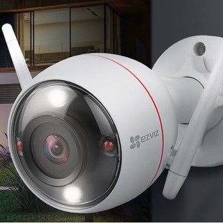 Camera quan sát Mắt Việt