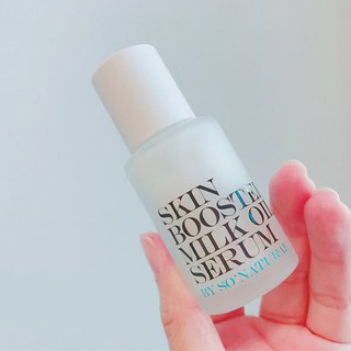 Serum Skin Booster Milk Oil