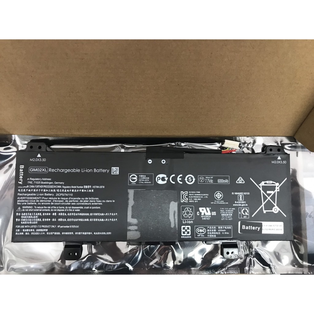 Pin Laptop HP Chromebook X360 11 G1 14 G5 G6 14-CA GM02XL Battery