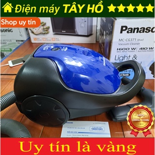 Máy hút bụi panasonic mc-cg371an46 1600 w