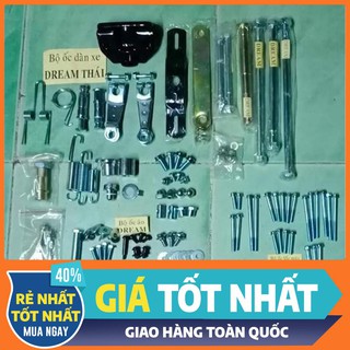 Bộ ốc dàn dream full bộ phận loại đẹp