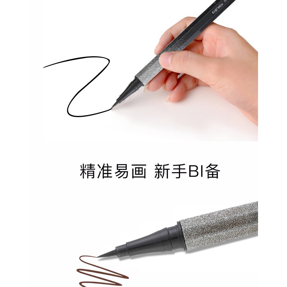 Bút kẻ mắt đầu cọ chống thấm nước | BigBuy360 - bigbuy360.vn