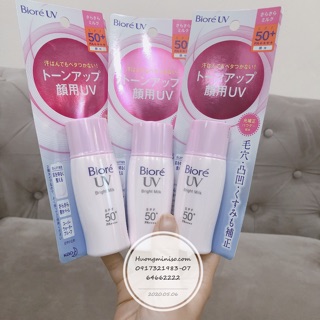 Kem chống nắng Biore Bright Face Milk SPF 50 PA