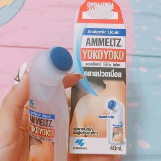 Dầu nóng AMMELTZ YOKO YOKO Thái Lan 48ml