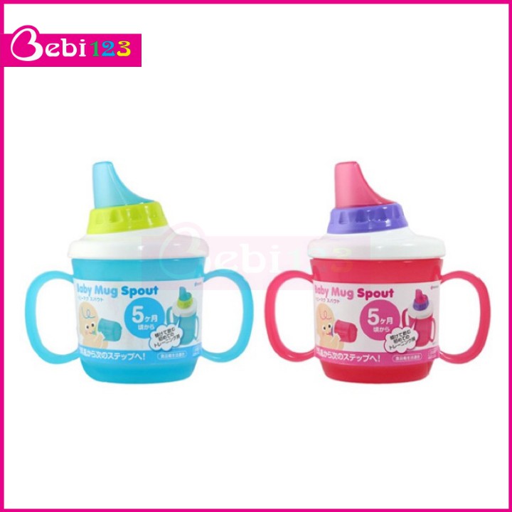 Bình Cốc Tập Uống Baby Mug Nhật Có Tay Cầm Cho Bé