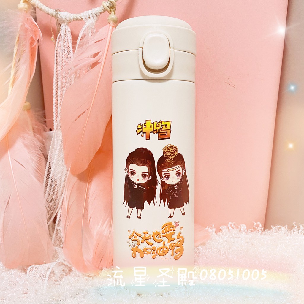 Bình giữ nhiệt in hình BÁC QUÂN NHÂT TIÊU