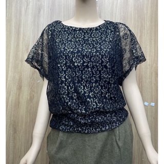 ÁO THUN REN 2 LỚP  NY
