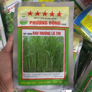 Hạt giống rau muống 50 gram