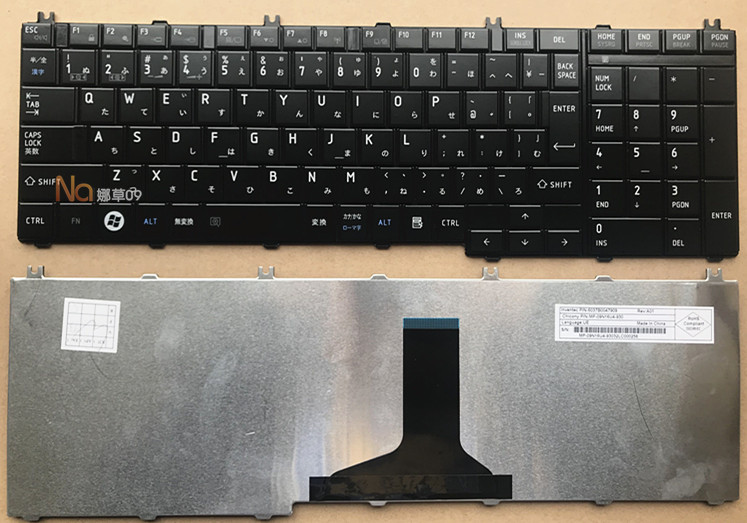 Giấy Lót Bàn Phím Toshiba L650 C650 C665 L750-c11w L750d-c10w | BigBuy360 - bigbuy360.vn
