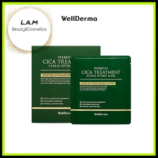 Mặt Nạ Thạch Làm Dịu, Phục Hồi Da WellDerma Premium Cica Treatment Repair Fitting Mask