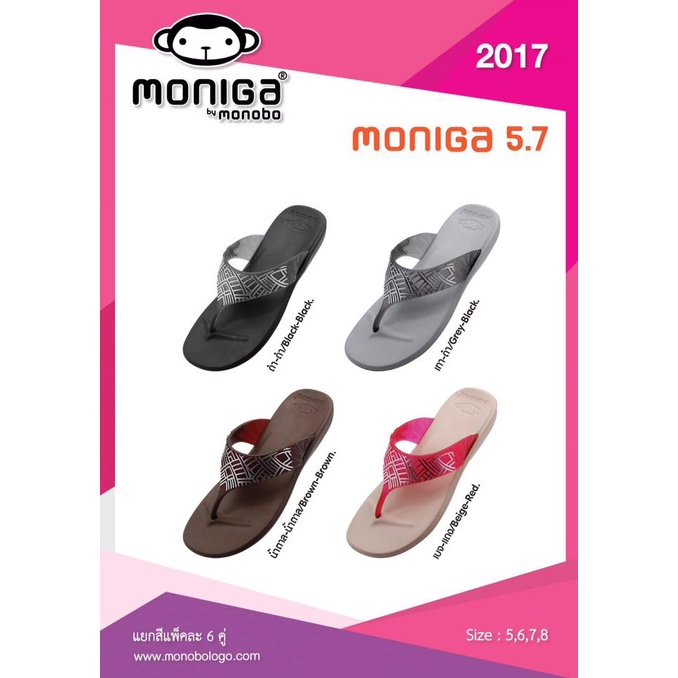 Dép Thái Lan nữ xỏ ngón Moniga 5.7 Thái Lan siêu nhẹ