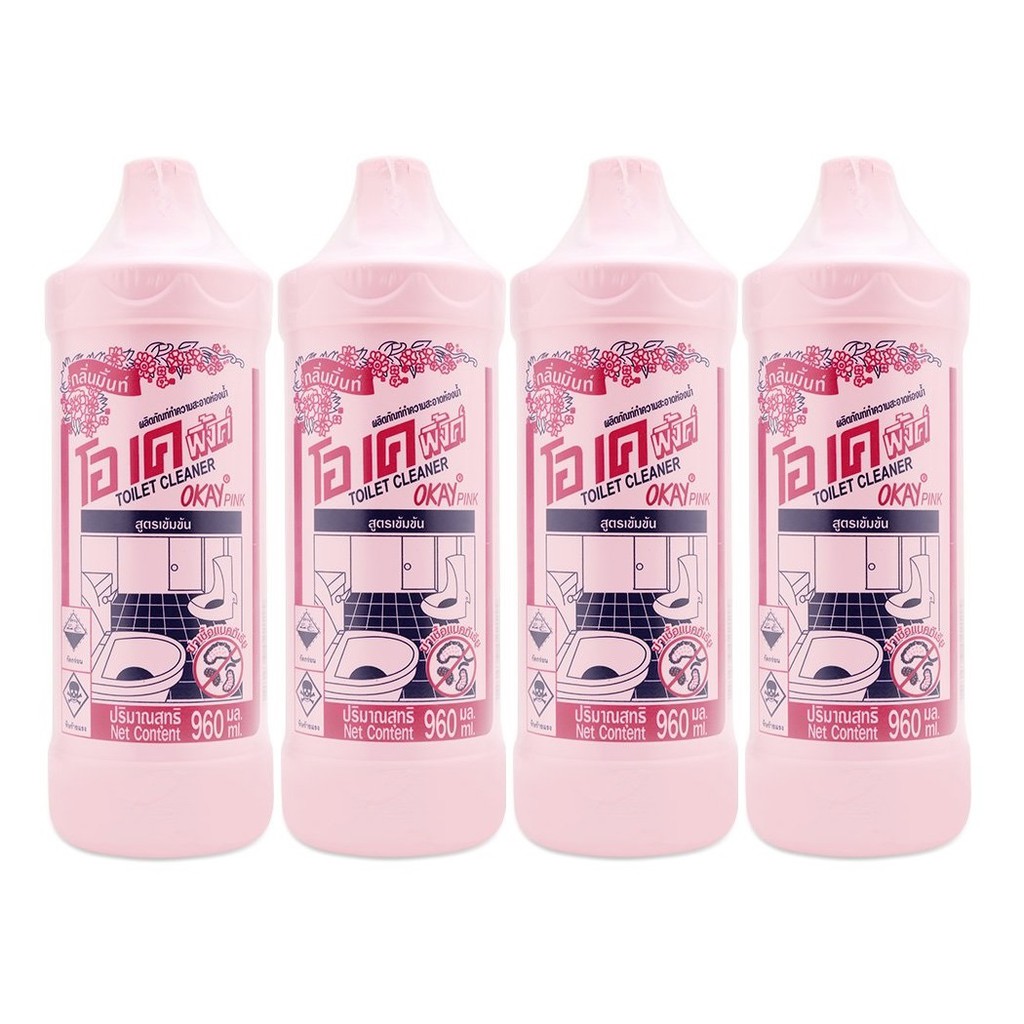 NƯỚC TẨY TOILET OKAY PINK DẠNG CHAI 960ML (HỒNG)